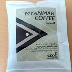 AUNG COFFEE Myanmar Coffee Lab - ホーポンバンサウ