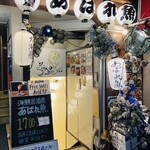 大海鮮居酒屋 あばれ魚 - お店の入口