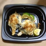 うゑの ダイコク - 秋刀魚と葱のチーズ焼き