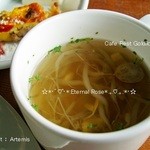 ゴルディロックス - 