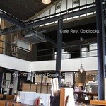 ゴルディロックス - 