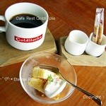 ゴルディロックス - 