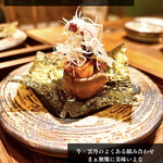 Shichimi - 