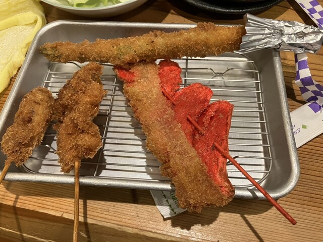 Kushi Katsu Izakaya Isshin