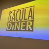SACULA DINER