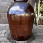 大分香りの博物館 カフェ サ・サンボン - 