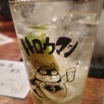 Totorou - レモンサワーの種類がめちゃくちゃおおかった！