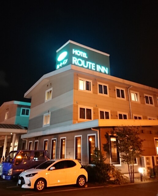 ホテルルートイン 多賀城駅東（HOTEL ROUTE INN） - 多賀城（ホテル）の写真