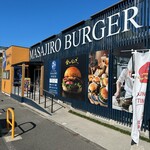 MASAJIRO BURGER - 