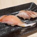 Sushi Umi No Michi - 