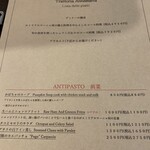 Trattoria Annamaria - 