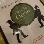 Pizzeria Ciccio - 