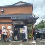 自然派ラーメン 神楽 - 