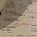 Trattoria Annamaria - 