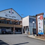 白木海岸のレストラン - 外観(231017)