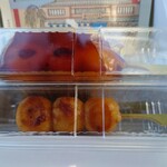 追分だんご本舗 新宿本店 - 