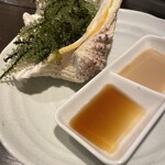 Okinawa Paradaisu - 