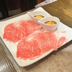 焼肉 房家 - 