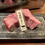 Yakiniku Ushikane - 