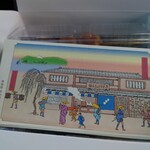 追分だんご本舗 新宿本店 - 