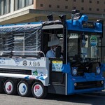 白木海岸のレストラン - このエリアを巡回している無料コミュニティバス(？)一般の人も使えるか不明ですが、使えればさらに便利。(231017)