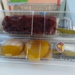 追分だんご本舗 新宿本店 - 