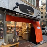 AZABU KARINTO - 