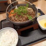 Yoshinoya - 