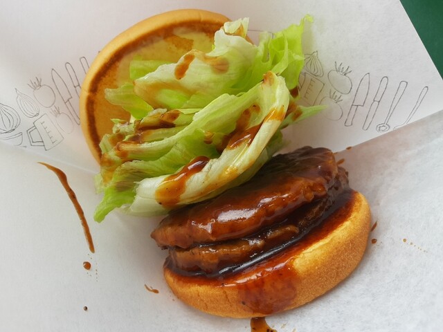 MOS BURGER Shimachu Higashimurayama Ten