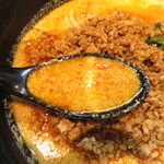 地獄の担担麺 天竜 - スープ