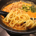 Jigokunotantammentenryuu - 麺