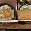 手打十段 うどんバカ一代