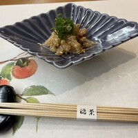 広島旨い物処 稲茶 - 縞鯵の付け出し