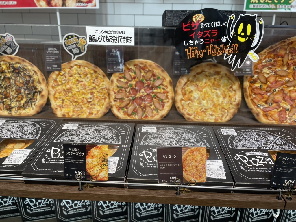 メニュー写真 : PIZZA ALBA （ピザ アルバ） - 妙興寺/ピザ | 食べログ