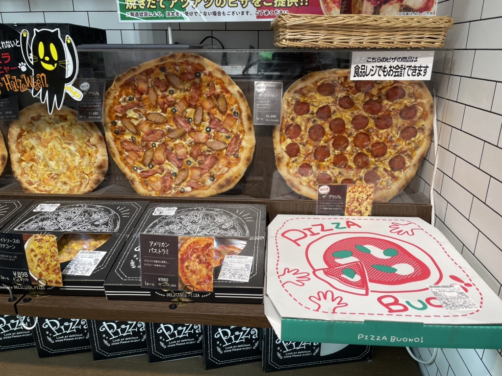 メニュー写真 : PIZZA ALBA （ピザ アルバ） - 妙興寺/ピザ | 食べログ