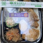 屋台DELi - 