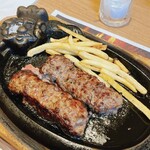 Buronko Biri - ブロンコおじさんのこだわり炭焼きがんこハンバーグ