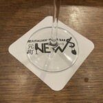 Sumibi Italian Wine Bar Motomati News - 