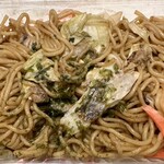 浪花家総本店 - 