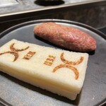 西麻布 焼肉 X - 