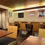 浪花家総本店 - 