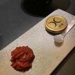 西麻布 焼肉 X - 