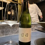 西麻布 焼肉 X - 