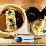 Curry&tempura koisus - 