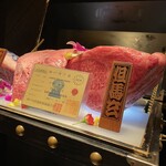 西麻布 焼肉 X - 