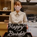 肉料理ふくなが - 