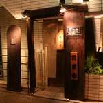 十二社通り 地鶏焼とりや - 