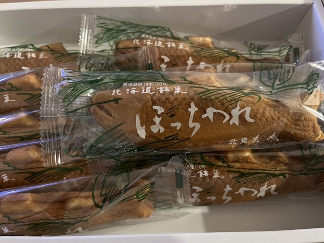 菓子處 大丸 常盤店 - 北見（和菓子）の写真