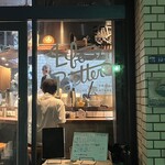 ライフイズベター…フロムユメヲカタレ - 