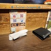 らーめんふぁんくらぶ 歴史を刻め 松山店